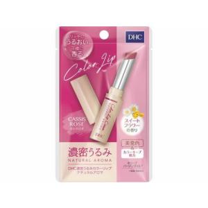 DHC 濃密うるみ カラーリップ ナチュラルアロマ カシスロゼ スイート