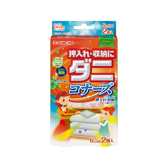 金鳥/押入れ・収納にダニコナーズ サンシャインフォレストの香り 2個入