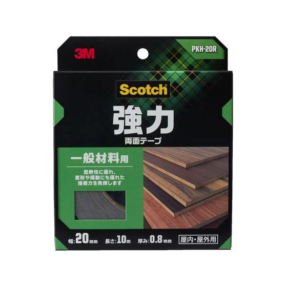 3M スコッチ 強力両面テープ 一般材料用幅20mm×10m PKH-20R