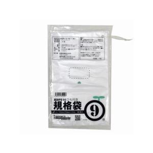 紺屋商事 HD1 紐付規格袋 9号 100枚入 ...の商品画像