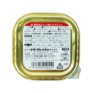 【お取り寄せ】ドギーマンハヤシ 紗 博多地どり...の詳細画像2