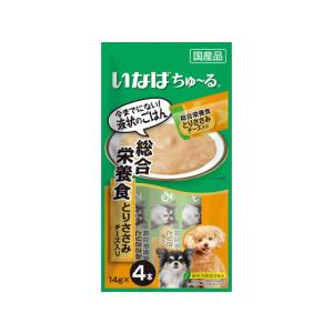 【お取り寄せ】いなばペットフード ちゅーる 総合栄養食 とりささみチーズ入り 14g×4P