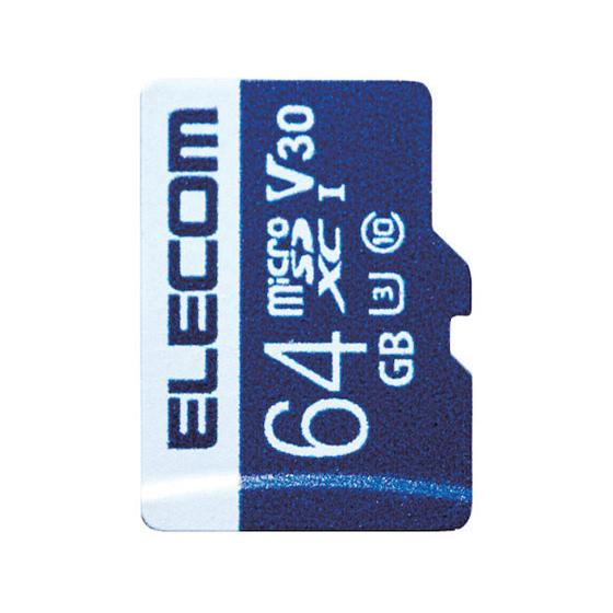 【お取り寄せ】エレコム データ復旧サービス付 microSDXCカード 64GB