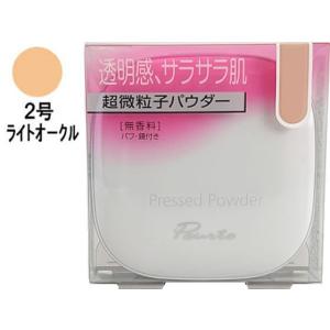 ハダメキミライ リンクルケア＆ホワイトニング ハイエンディスト