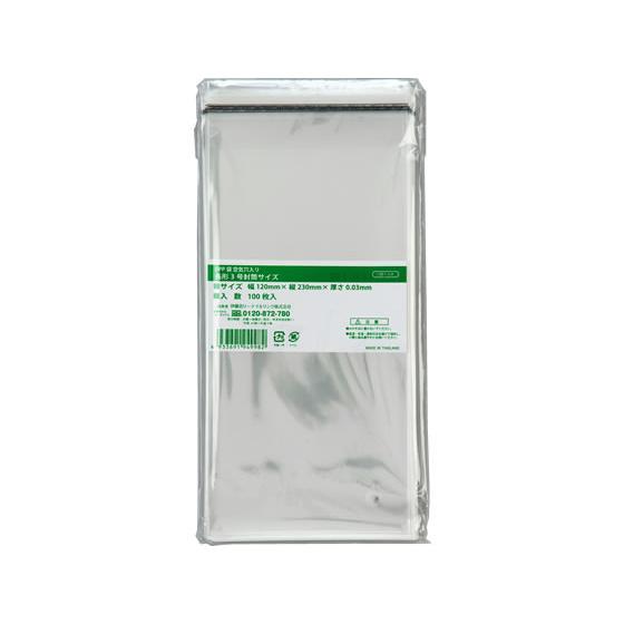 伊藤忠リーテイルリンク OPP袋 空気穴・シール付 長3 100枚 OBT-5A
