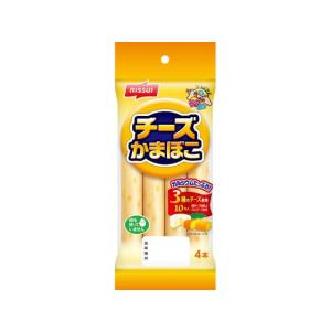 ニッスイ チーズかまぼこ 4本入