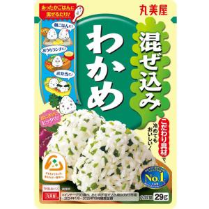 丸美屋 混ぜ込みわかめ 29gの詳細画像1