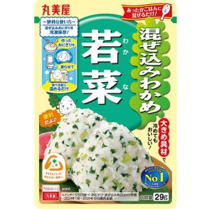 丸美屋 混ぜ込みわかめ若菜 29gの詳細画像1