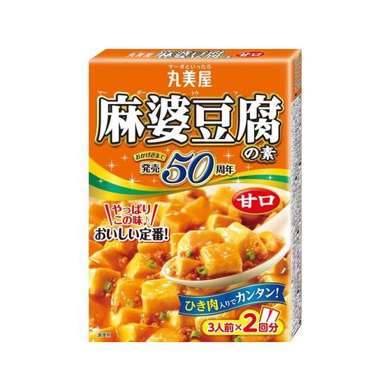 丸美屋 麻婆豆腐の素 甘口 162g