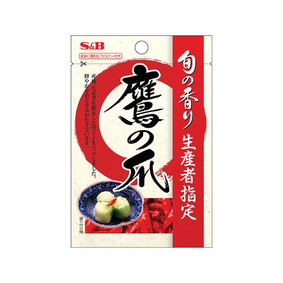 エスビー食品 旬の香り 鷹の爪 8g