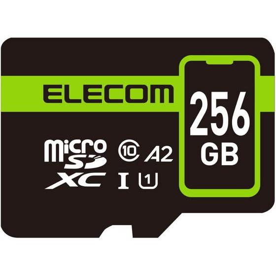 【お取り寄せ】エレコム マイクロSDカード microSDXC 256GB MF-SP256GU11...