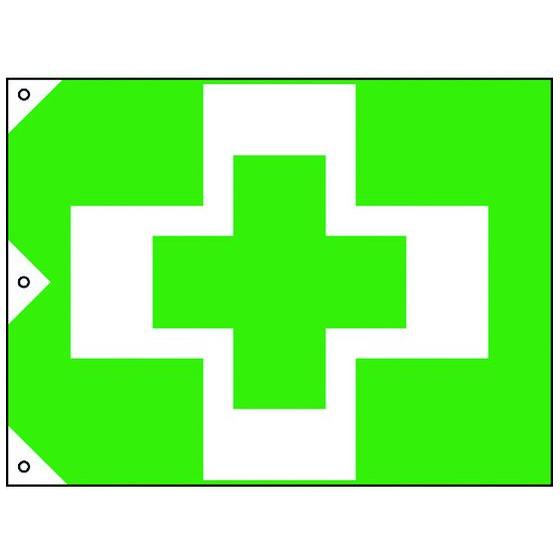 【お取り寄せ】緑十字 安全衛生旗 1030×1500mm 布製 250011
