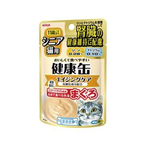 【お取り寄せ】アイシア 健康缶パウチ シニア猫用 エイジングケア 40g KCP-5
