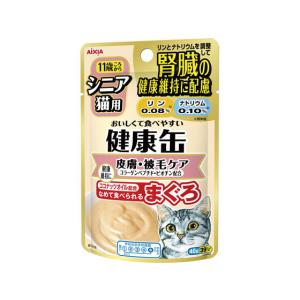 【お取り寄せ】アイシア 健康缶パウチ シニア猫用 皮膚・被毛ケア 40g KCP-7