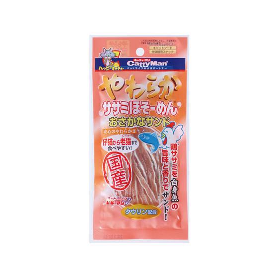 【お取り寄せ】ドギーマンハヤシ やわらかササミほそーめん おさかなサンド 25g