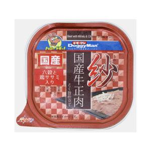 【お取り寄せ】ドギーマンハヤシ 紗 国産牛正肉 六穀と鶏ササミ入り 100g