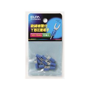【お取り寄せ】朝日電器 絶縁Y端子2-4 PS-076H(BL)