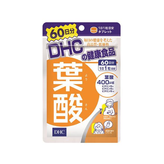 DHC 60日分 葉酸 60粒