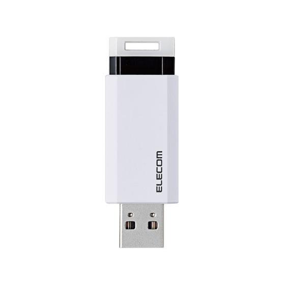 【お取り寄せ】エレコム USBメモリ 128GB USB3.1(Gen1) ノック式 MF-PKU3...