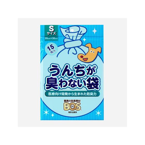 【お取り寄せ】クリロン化成 うんちが臭わない袋 BOSペット用 Sサイズ