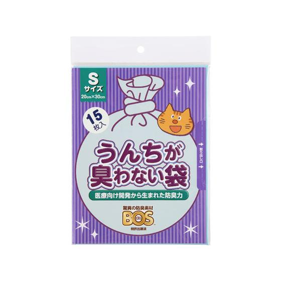 【お取り寄せ】クリロン化成 うんちが臭わない袋 BOSネコ用 Sサイズ