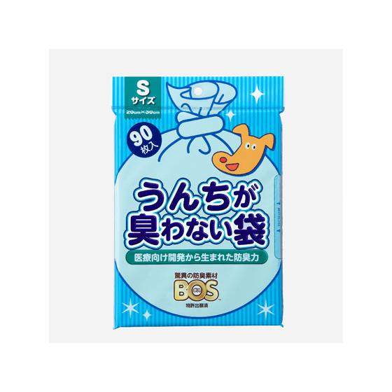 【お取り寄せ】クリロン化成 うんちが臭わない袋 BOSペット用 Sサイズ