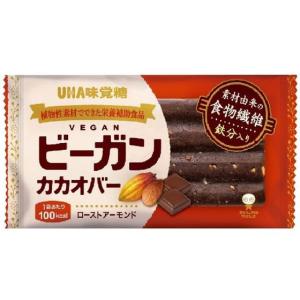 UHA味覚糖 ビーガンカカオバー ローストアーモンド 1本