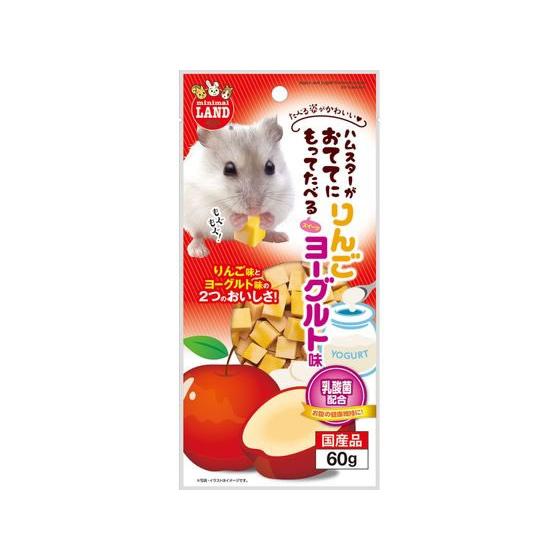 【お取り寄せ】マルカン おててにもってたべるスイーツ りんごヨーグルト味 60g