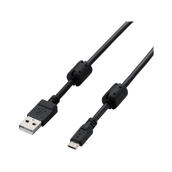 【お取り寄せ】エレコム USB2.0ケーブル A-MicroB 2A 1.2m U2C-AMBF2U...