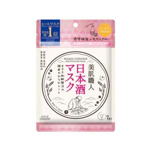 【お取り寄せ】コーセーコスメポート/クリアターン 美肌職人 日本酒マスク 7枚入｜bungubin