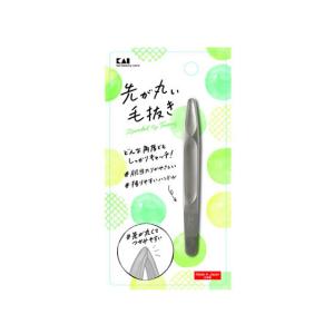 【お取り寄せ】貝印 先が丸い毛抜き シルバー｜BUNGU便