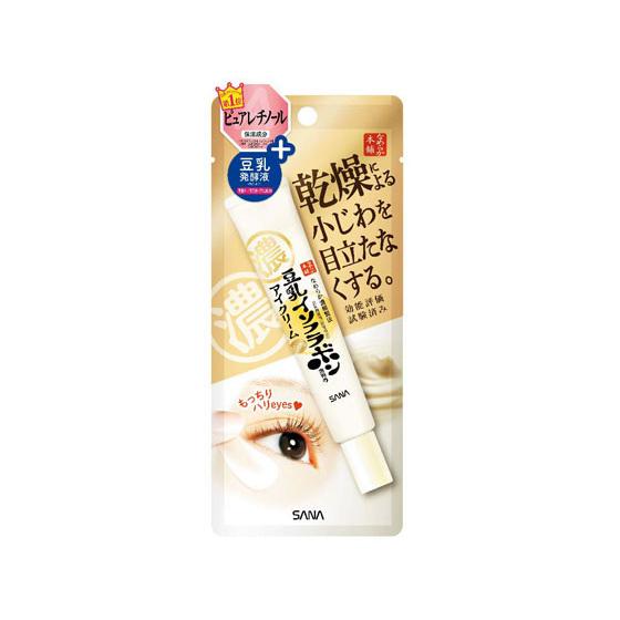 常盤薬品工業 なめらか本舗 リンクルアイクリーム N(20g)