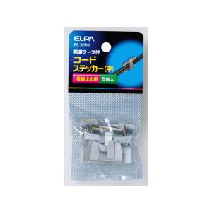 【お取り寄せ】朝日電器 コードステッカー シルバー 中 8個入 PE-32NH