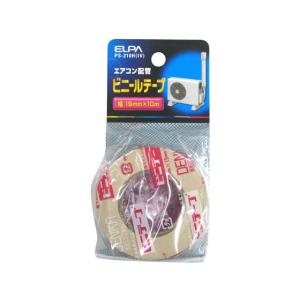 配管保護テープ 非粘着 エアコン用 屋外配管対応 60mmx15m 厚0.22mm(3