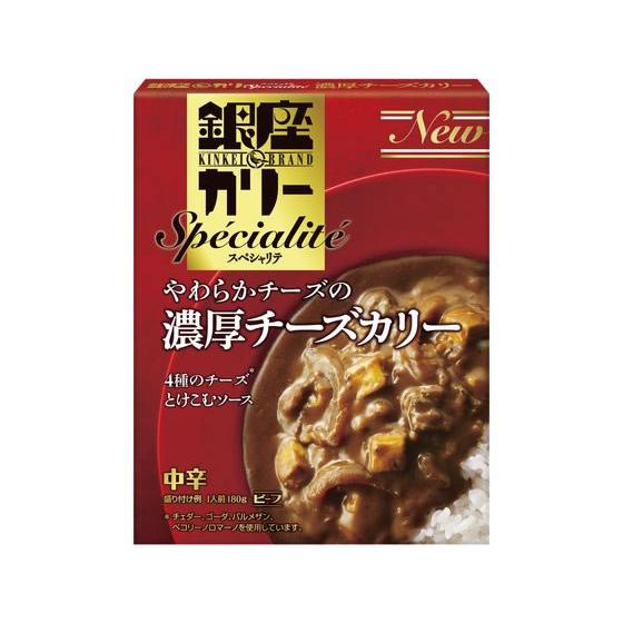 明治/銀座カリースペシャリテ 濃厚チーズカリー 180g