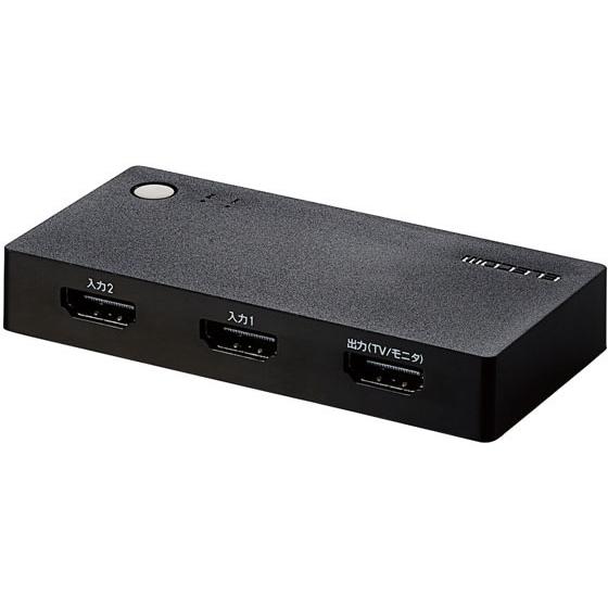 【お取り寄せ】エレコム HDMI切替器 2入力1出力 DH-SWL2BK