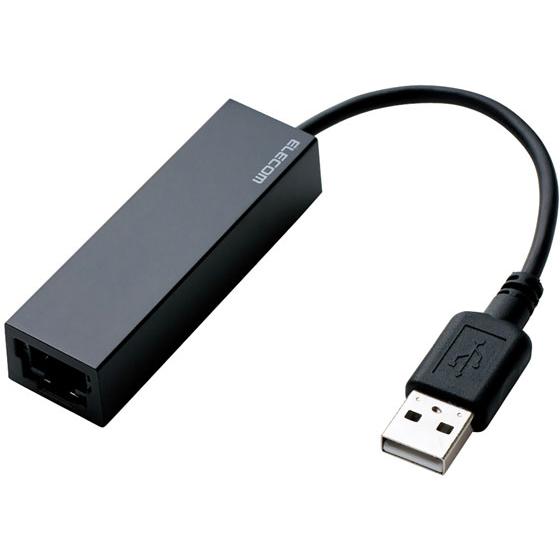 エレコム USB2.0 有線LANアダプター EDC-FUA2-B