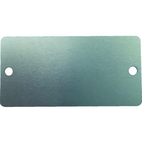 【お取り寄せ】IM 刻印用アルミプレート 25×50×0.8 2-φ3 4-R2 10枚入 AL