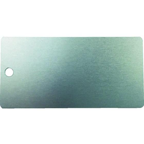 【お取り寄せ】IM 刻印用アルミプレート 25×50×0.8 1-φ3 4-R2 10枚入 AL