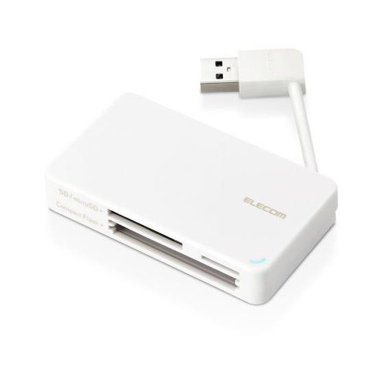 【お取り寄せ】エレコム カードリーダー USB3.0 ケーブル収納タイプ ホワイト