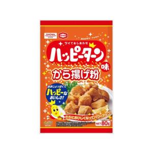 お取り寄せ】ナイル エヤーニッパ用替刃(超硬クリッパータイプ お取り寄せ】ナイル エヤーニッパ用替刃(超硬クリッパータイプ