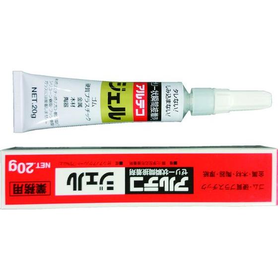 【お取り寄せ】アルテコ 業務用 瞬間接着剤 ジェル 20g (ゼリー状) GEL-20G