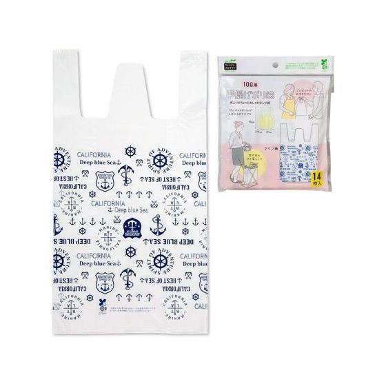 ネクスタ 手提げポリ袋 10L 14枚 マリン柄