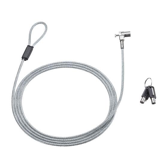 【お取り寄せ】サンワサプライ 超小型シリンダセキュリティ 直径9.8mm SL-80