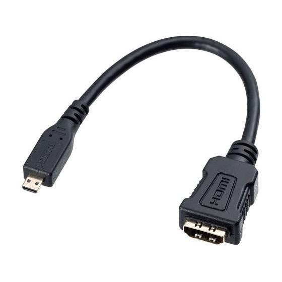 【お取り寄せ】サンワサプライ HDMI変換アダプタ (マイクロHDMI・ブラック・0.1m)