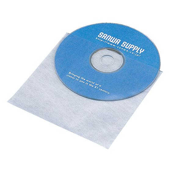 サンワサプライ CD・CD-R用不織布ケース 50枚セット FCD-F50