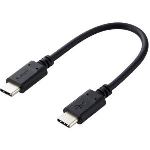 【お取り寄せ】エレコム USB2.0ケーブル(C-C、PD対応) MPA-CC01PNBK