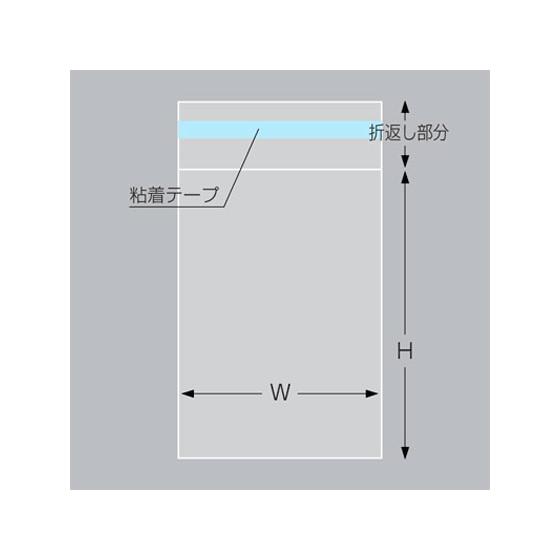 【お取り寄せ】タカ印 OPP袋 マルチフクロ 130×155mm 100枚 T-13-15.5