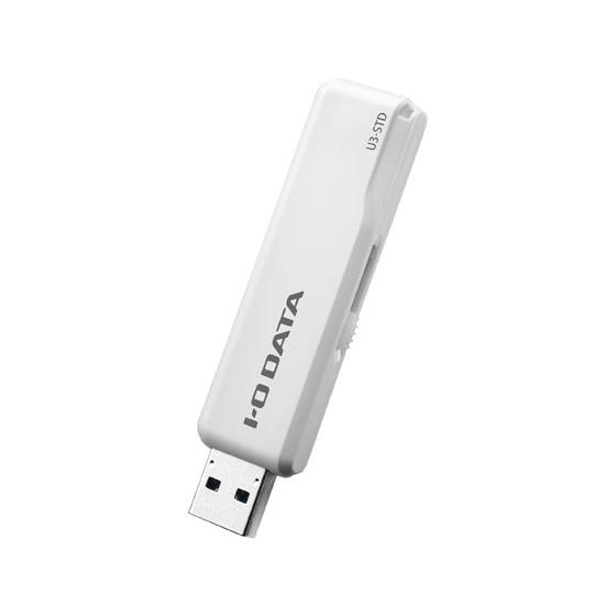 【お取り寄せ】I・O DATA スタンダードUSBメモリー ホワイト 16GB U3-STD16GR...