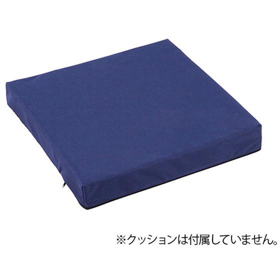 【お取り寄せ】ナビス 車いす防水クッションカバー(滑り止め加工) WCC-L